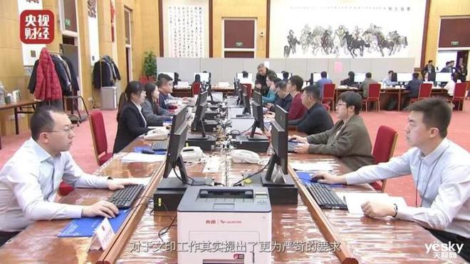 能印 奔图M1智能打印机评测体验开元棋牌30秒快速配网随时随地都(图6)