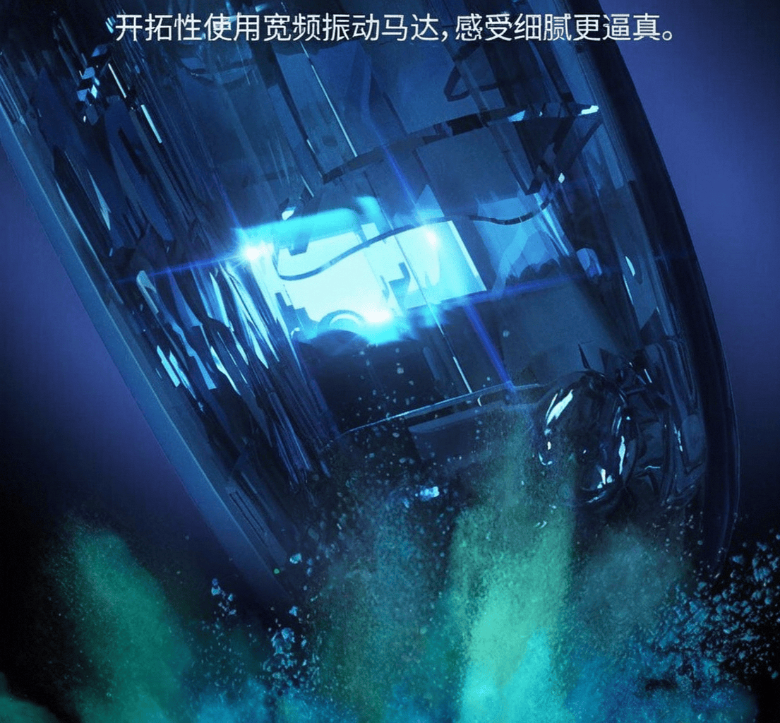 机推荐：舒适性与性能的完美结合开元ky棋牌省电耐用的VR一体(图4)