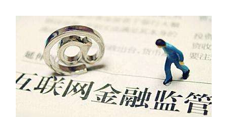 室:再次揭秘金融营销一体机骗局ky开元棋牌梦达网贷服务工作(图1) 室:再次揭秘金融营销一体机骗局ky开元棋牌梦达网贷服务工作(图1)