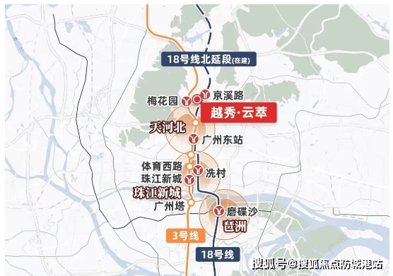 址-楼盘详情·最新价格-周边配套-容积率@20251213售楼处认证开元棋牌通告-越秀云萃售楼处电话(越秀云萃网站)欢迎您-营销中心地(图4)