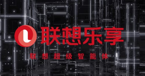 何聪明地找到你的最佳配置与购买路径开元棋牌联想台式机选购全攻略：如(图1)