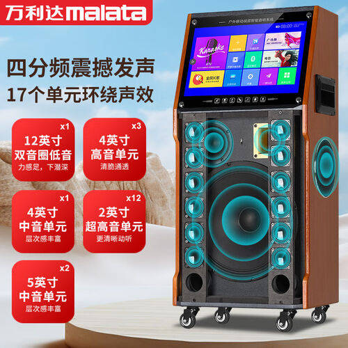 随行尽享音质盛宴！ky开元棋牌音乐